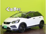フィット 1.5 e:HEV クロスター 【2トーンカラー★9型フルセグナビ】