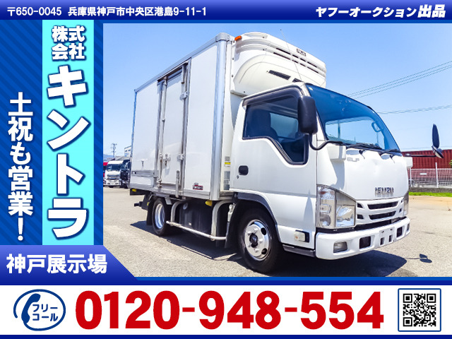 エルフ 冷蔵冷凍車 -30度設定 K5219