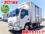 エルフ  冷蔵冷凍車 -30度設定 K5219