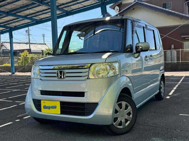 ホンダ N-BOX G・Lパッケージ 両側電動スライドドア スマートキー