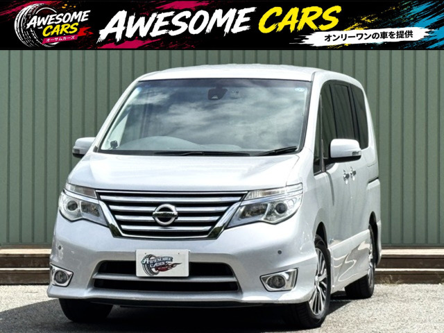 セレナ 2.0 ハイウェイスター S-HYBRID 禁煙車/後期/後席モニター
