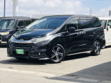 ホンダ オデッセイ