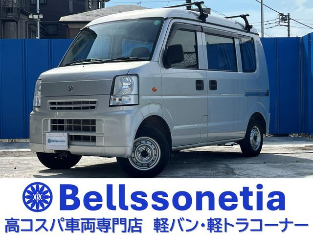 エブリイ  PA ハイルーフ/禁煙/キャリア/車検2年/走行29000Km