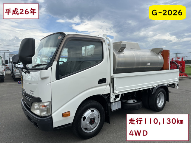 ダイナ タンク車 タンクローリー 4WD