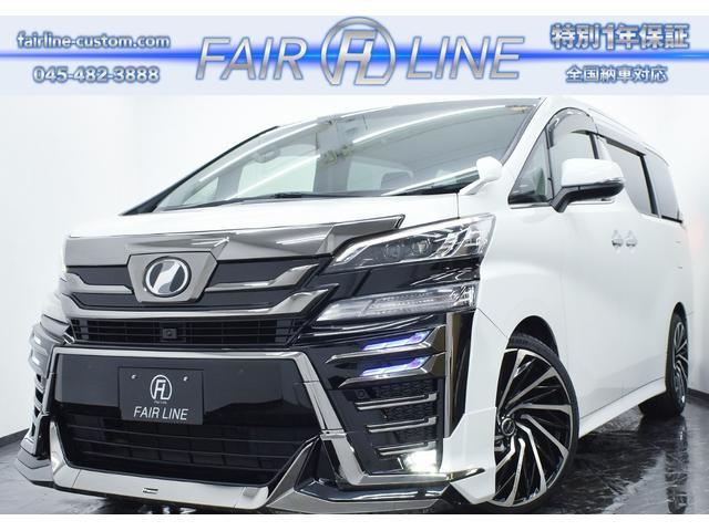 ヴェルファイア 2.5 Z 新品後期モデリスタ仕様フェイスKit