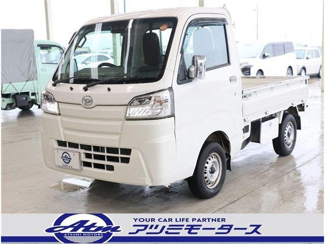 ハイゼットトラック スタンダード 農用スペシャル SAIIIt 4WD 3方開 軽減B LED フル...