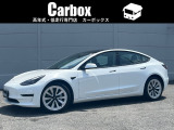 テスラ モデル3 ロングレンジ 4WD