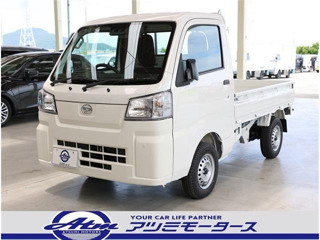 ハイゼットトラック スタンダード 3方開 届出済未使用車 スマートアシスト