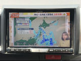 【フルセグTV】