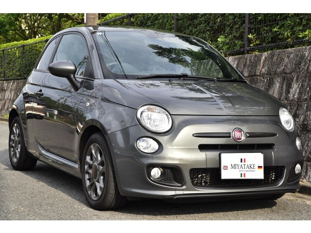 500S  
