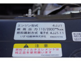 事業用ナンバー(緑ナンバー)も対応させていただいております。