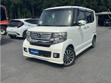 ホンダ N-BOXカスタム