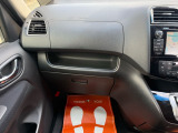 ★自社整備工場完備★納車後のアフターフォローも敏速・丁寧に対応させていただきます!土日祝も対応可です♪お気軽にお問い合わせ下さい!