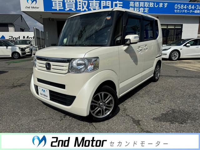 ホンダ N-BOX+ 