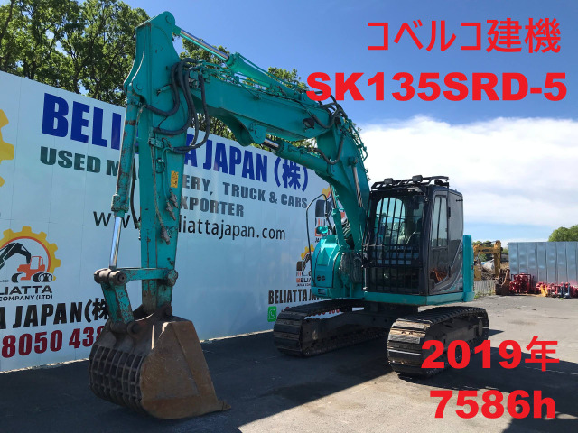 コベルコ  SK135SRD-5★7586h★