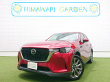 マツダ CX-60 3.3 XD Lパッケージ ディーゼル 4WD