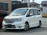 お客様のご予算に合わせてわかりやすくご覧いただけるように、支払総額を表示しております!!全国販売、全国納車OK♪フルローンOK♪