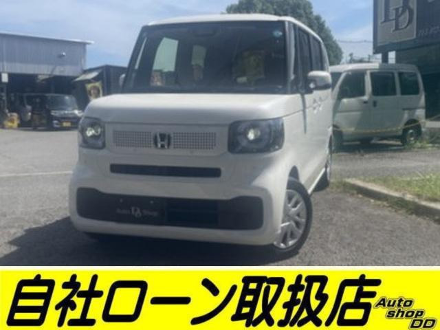 N-BOX  ☆ETC・ドラレコ・Bluetooth☆