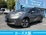 【中古車情報】日産 リーフ G G プッシュスタート スマートキー ナビ の中古車詳細（走行距離：7.6万km、カラー：ダークメタルグレーメタリック、販売地域：大阪府大阪狭山市池之原）