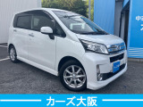 ムーヴカスタム X G プッシュスタート  ナビ