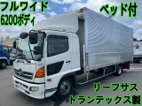 日野 レンジャー ウィング