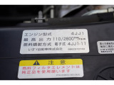 事業用ナンバー(緑ナンバー)も対応させていただいております。
