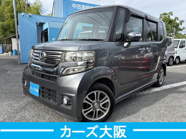 ホンダ N-BOXカスタム 大阪府の中古車 | 中古車情報・中古車検索なら