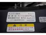 ローンやリースなど力を入れています!まずはお見積りなどご依頼いただければ対応させていただきます。