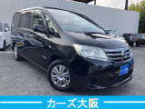 セレナ 2.0 20X S-HYBRID G プッシュスタート パワスラ