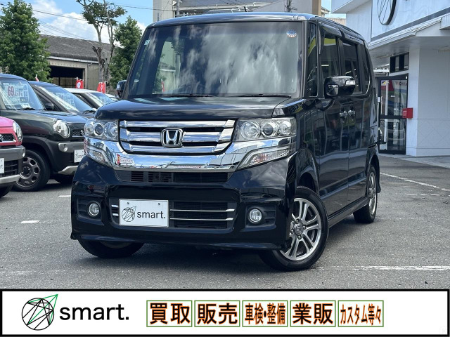 ホンダ N-BOXカスタム 