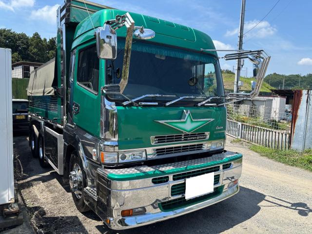スーパーグレート ダンプ 9.2t 可動式バンパー コボレーン