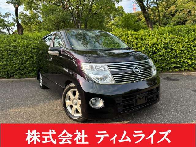 エルグランド 2.5 V エアロ Bluetooth/テレビ/カーテン