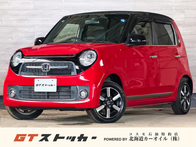 N-ONE プレミアム 4WD 