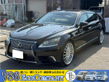 LS 600hL エグゼクティブパッケージ 4WD 車検残(R9.11) 点検整備付