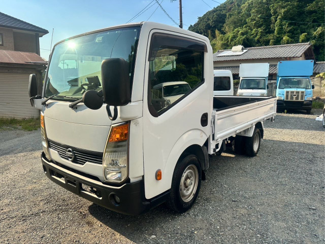 アトラス 2.0 フルスーパーロー DX 荷台塗装済み、床板張り替え済み