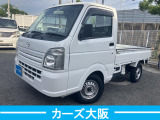 マツダ スクラムトラック KC パワステ 農繁 4WD