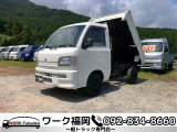 ダイハツ ハイゼットトラック