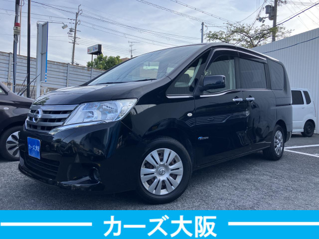 セレナ2.0 20X S-HYBRIDG プッシュスタート パワスラ