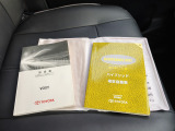 【注文販売OK】 もし店頭にお気に入りの車がない時は注文販売をご利用ください。ご希望、ご予算に応じて、仕入れ専門スタッフが日本全国よりあなたの1台をお探しします。