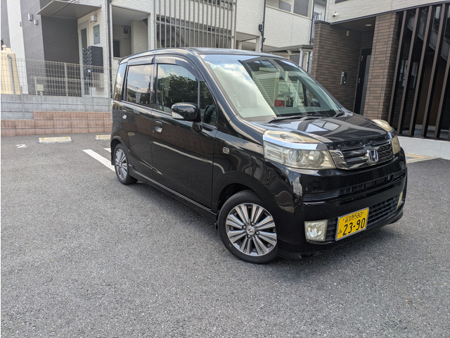 ホンダ ライフ 