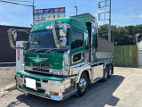 スーパーグレート ダンプ 9.2t 可動式バンパー コボレーン