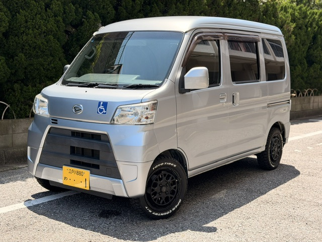 ハイゼットカーゴ クルーズ ハイルーフ フレンドシップ車いす移動車