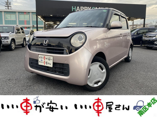 N-ONE G 禁煙☆CD☆ETC☆スマキー☆電格ミラー