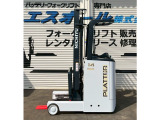 車高2,490mm