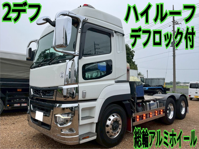 スーパーグレート トレーラーヘッド 2デフデフロック付ハイルーフAT車