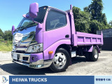 日野 デュトロ