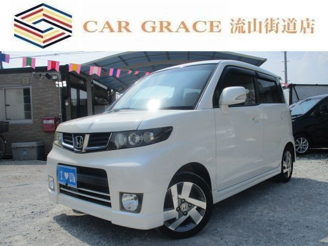 ホンダ ゼストスパーク 