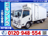 H28/11 いすゞ エルフ 冷蔵冷凍車・パワーゲート付 TPG-NPR85AN