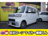 【中古車情報】ダイハツ ウェイク D  の中古車詳細（走行距離：14.7万km、カラー：パールホワイト、販売地域：愛知県名古屋市中川区八熊）