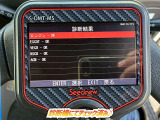 ☆チェック済☆